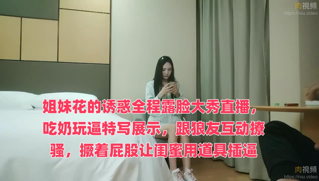 香港1级片-久久99精品国产99久久