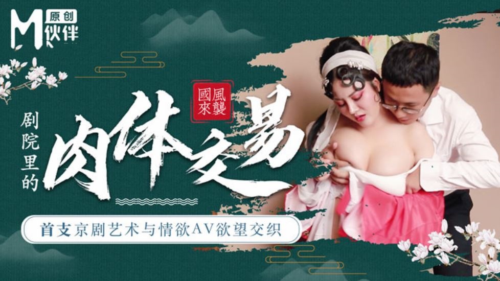 黑帝调教师调教奴虐h-国精产品一区二区三区公司