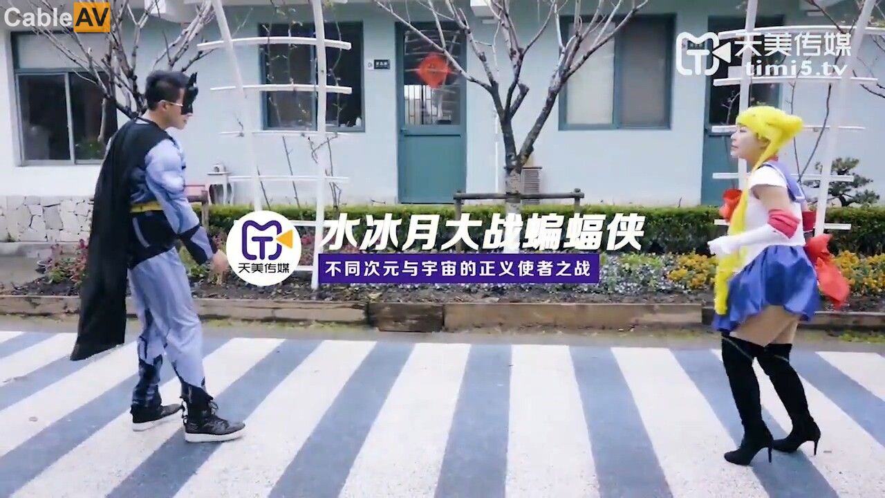 两个男人把我弄得好爽-亚洲欧美一区二区三区在线播放
