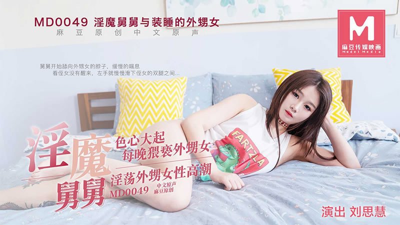 3600韩剧手机网韩剧tv-freevideo老师