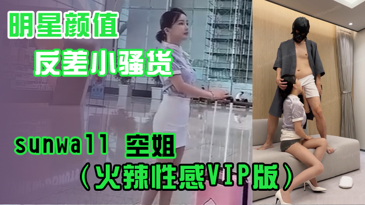 男人都想日他-好多水好紧