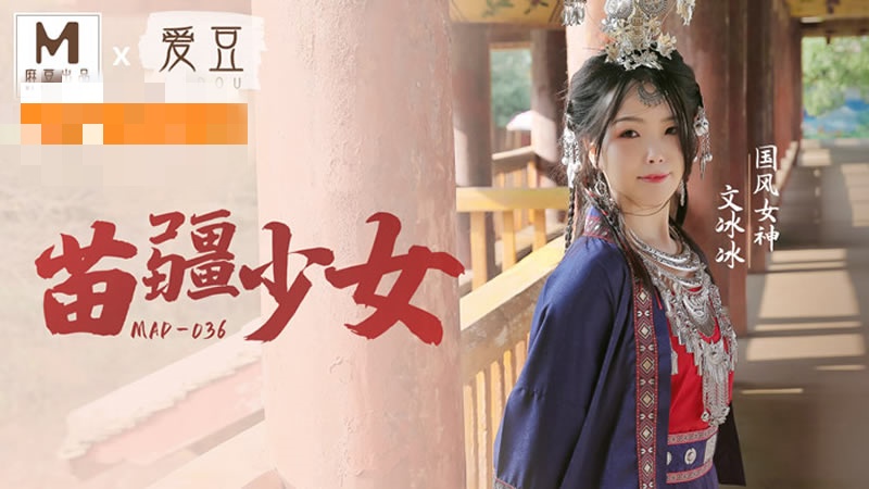 啊啊啊好大好深视频-女王麻麻调教贱奴小说