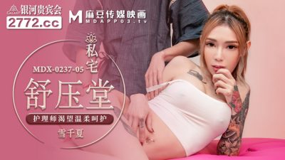 日韩欧美亚洲国产精品字幕欠久久-中国人与人69xxx