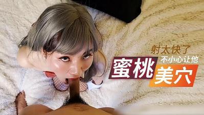 亚洲精品国产AV婷婷在线小说-高黄视频在线观看