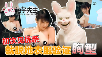 精品在线播放-国产一级爽爽爽爽爽影院