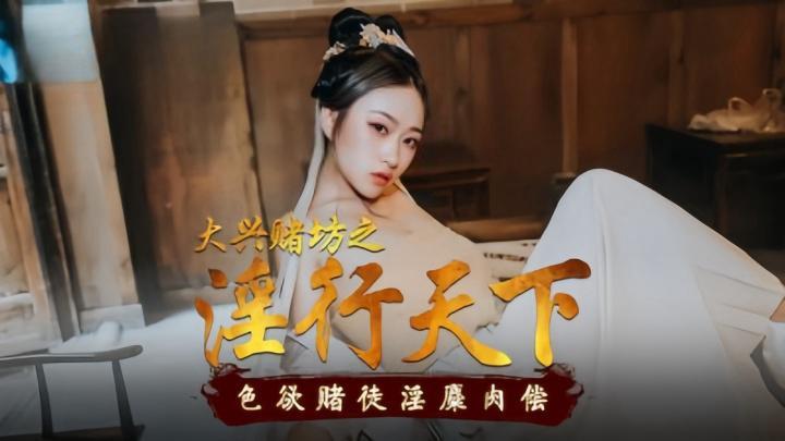 张津瑜现任丈夫-被章鱼触手到高潮