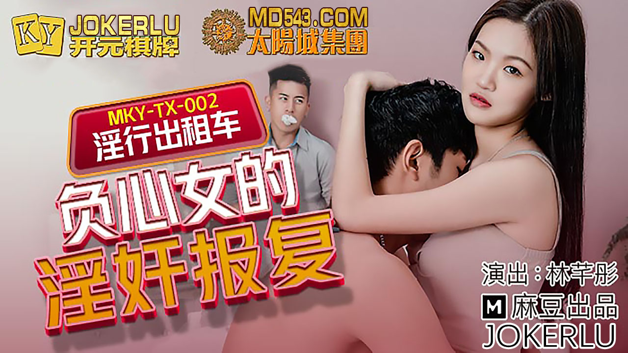 国产精品人妻人伦a 6 2v久久无码-bl强迫h逃凌虐禁脔