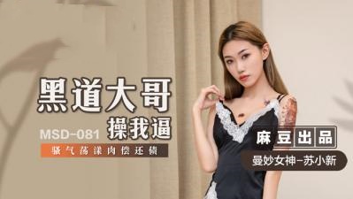 国产福利拍拍拍-男女猛烈进出XXOO120秒