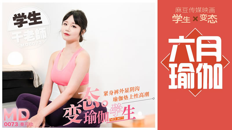 看全黄大色黄大片美女图片-国产又黄又爽视频