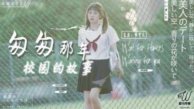 日本理论日本电影-小可的奶水1～20番外